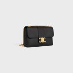 MEDIUM CELINE VICTOIRE BAG IN SUPPLE CALFSKIN BLACK - Image 2